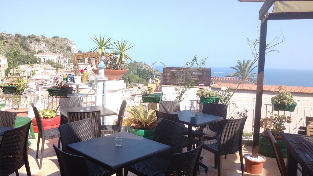 Vandrarhem - Homstel Taormina
